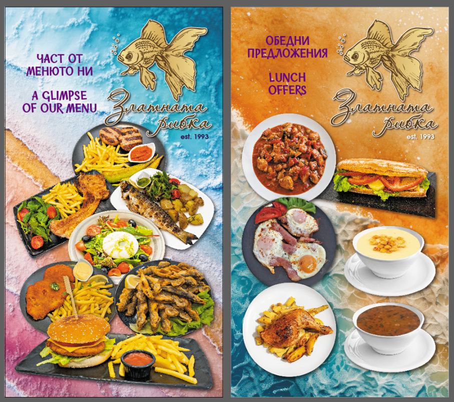 Two-panel restaurant menu poster for Zlatnata ribka showing diverse dishes on a colorful background (left) and lunch offers (right).