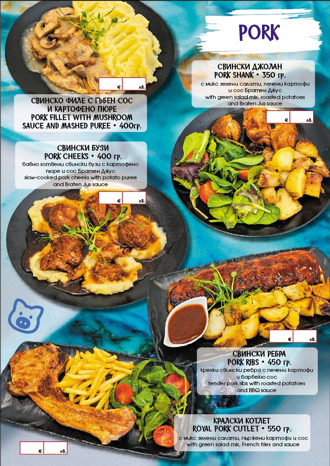 Assorted pork dishes on black plates against a blue background, with English and Bulgarian descriptions and prices on labels.