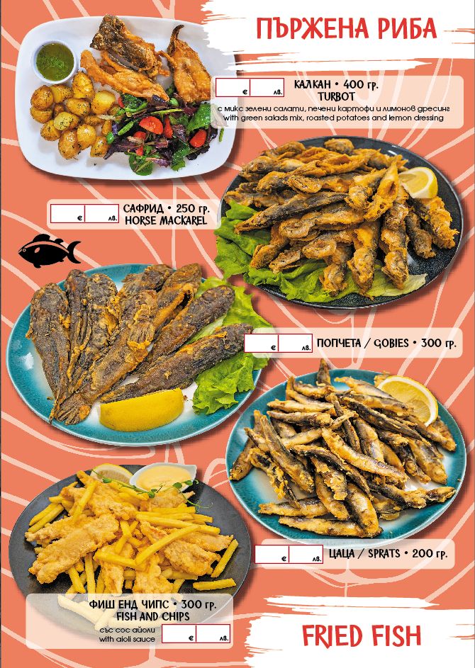Menu page for fried fish dishes showing plates of horse mackerel, turbot, gobies, sprats and fish & chips with lemon, greens, and fries.