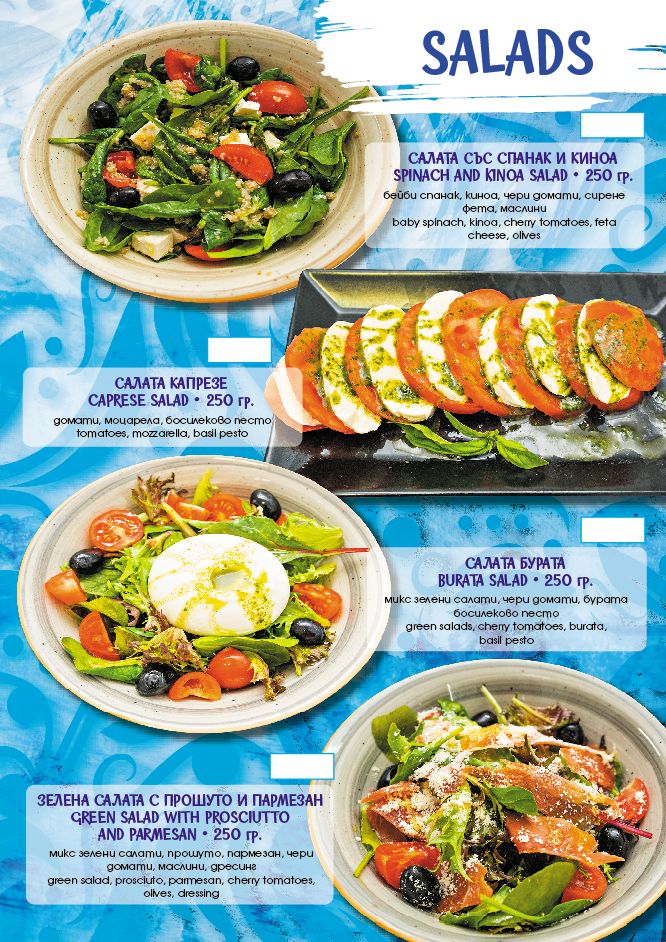 Assorted salads on plates with tomatoes, olives, burrata and greens on a blue menu background labeled SALADS.